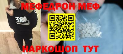 кристаллы Дмитров