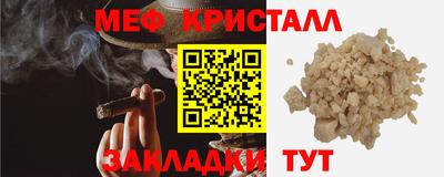 героин Гудермес