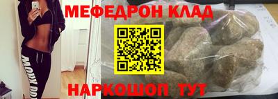 соль ск Гулькевичи