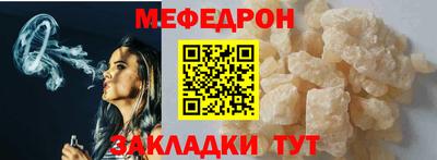 героин Гудермес
