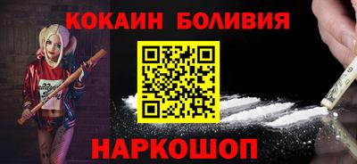 героин Гудермес