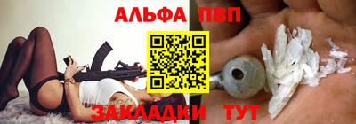 кристаллы Дмитров