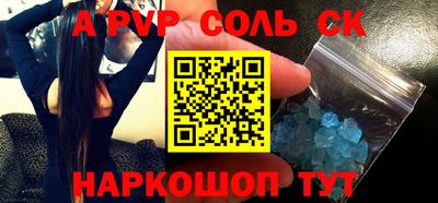 героин Гудермес