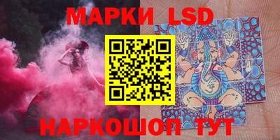 метадон Гуково
