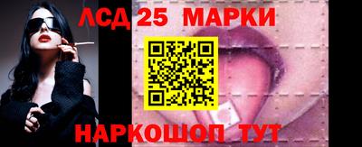кристаллы Дмитров