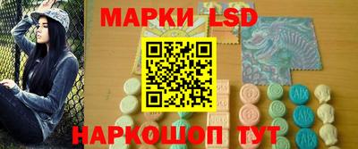 альфа пвп Добрянка