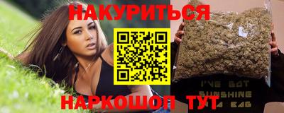 кристаллы Дмитров