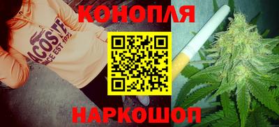 альфа пвп Добрянка