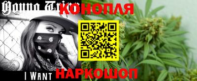 альфа пвп Добрянка