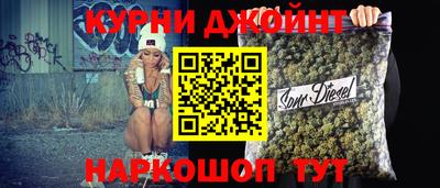 альфа пвп Добрянка
