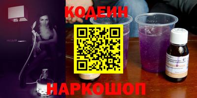 героин Гудермес