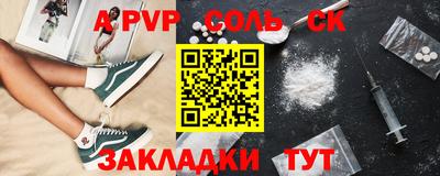 дистиллят марихуана Долгопрудный