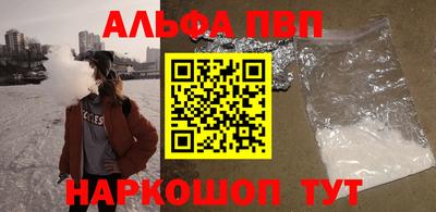 метадон Гуково
