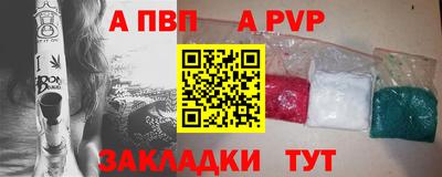 кристаллы Дмитров