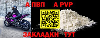 соль ск Гулькевичи