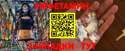дистиллят марихуана Долгопрудный