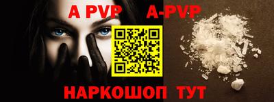 кристаллы Дмитров