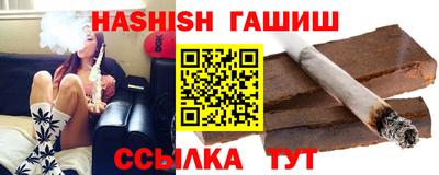 дистиллят марихуана Долгопрудный