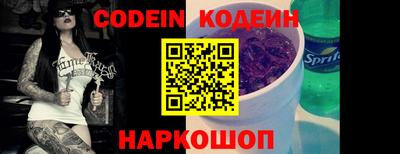 кристаллы Дмитров
