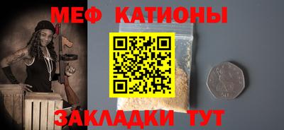 кристаллы Дмитров